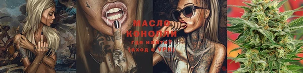 spice Верхнеуральск