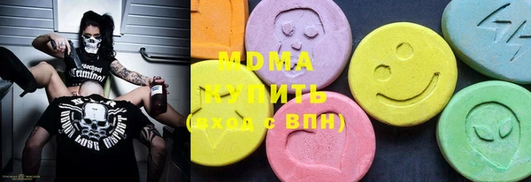 герыч Верхний Тагил