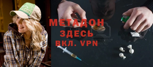 spice Верхнеуральск