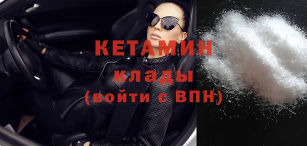 spice Верхнеуральск