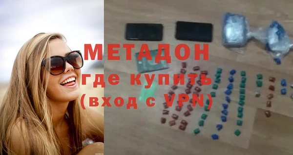 spice Верхнеуральск