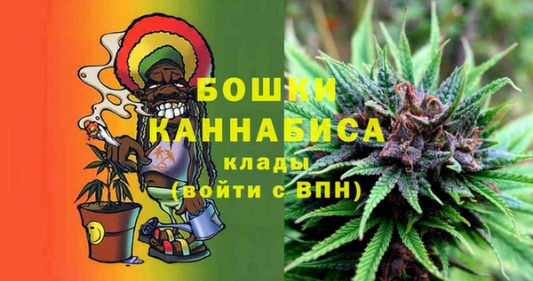 герыч Верхний Тагил