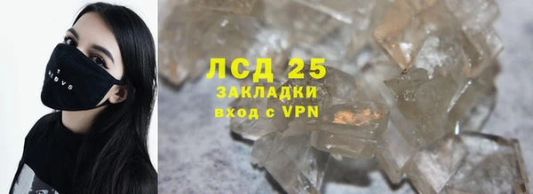 spice Верхнеуральск