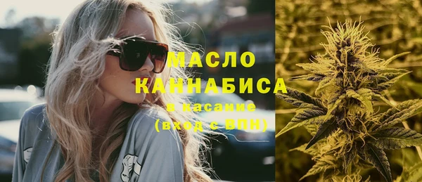 spice Верхнеуральск