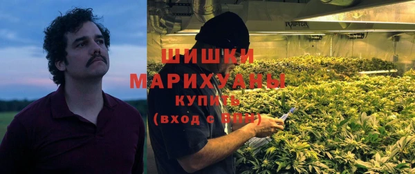 spice Верхнеуральск