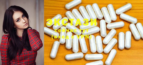 spice Верхнеуральск