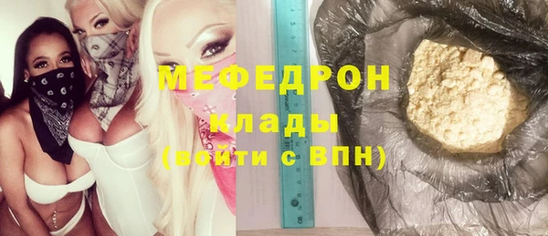 spice Верхнеуральск