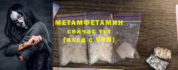 spice Верхнеуральск