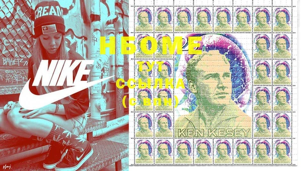 герыч Верхний Тагил