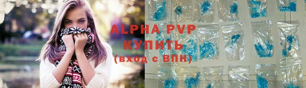 spice Верхнеуральск