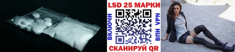 Лсд 25 экстази ecstasy  Купить где  Оханск 